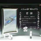 結婚祝/両親へ<br>の記念品/卒業<br>記念/退職記念/<br>
還暦・出産祝<br>
<a href="https://www.kobo-abe.com/p5/" ><strong>フォトフレーム</strong></a>へ
</br>
</br>