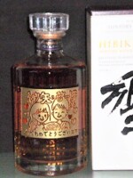 持込みデータ手描きデザインの彫刻、ウイスキー響、記念になります<br>
<br>