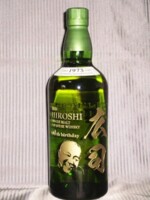 人気の国産ウイスキーに持込みのイラスト彫刻(プロの作成)