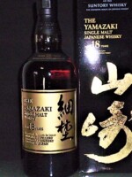人気ウヰスキー18年<br>
オリジナルラベルで<br>
刻印、お祝い品に<br>
<br>