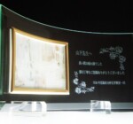 フォトフレ HY.1<br>
デザインDPH-22<br>
感謝の贈物に
<br>
<br>
<br>