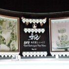 結婚祝/ご両親へ贈呈品/退職記念 還暦・出産祝い<br>
両サイド写真挿し<br>
<a href="https://www.kobo-abe.com/p5" ><strong>フォトフレームHW</strong></a>へ
<br>
<br>
