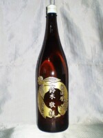 代行購入彫刻ボトル<1.8L純米吟醸>に還暦のお祝い品彫刻、めでたい図案でリクエスト制作