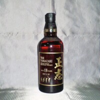 記念品に 人気ウイスキーに名前刻印、趣味のイラスト入りで<br>
<a href="https://www.kobo-abe.com/p3/" target="_blank" rel="noopener noreferrer">▶彫刻ボトル</a>へ
</br>