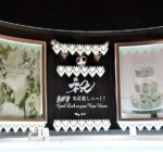 フォトフレ HW.1<br>
デザインDPH-17<br>
新築祝い
<br>
<br>
<br>