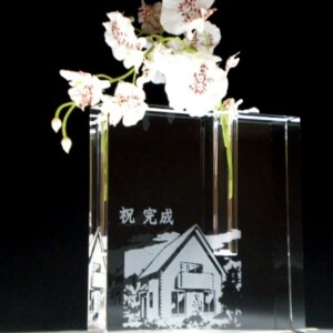 モデルハウス完成記念に CFB-11<br>
もちろん新築祝いにも最高級の贈物<br>
また開店祝いや退職記念品に<br>
そしてご両親への贈呈品にも!
<br>
<img class="wp-image-40" src="https://www.kobo-abe.com/wp-content/uploads/2018/05/000t35.gif" alt="" width="66" height="17" />