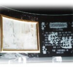 フォトフレHY.2(裏表)デザインおまかせ<br>
感謝の卒業記念品に
<br>
<br>
<br>