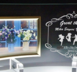 フォトフレHY.1 <br>
ご希望のデザイン<br>
サークルの卒部記念<br>
卒業の先輩皆さんに