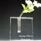 開店のお祝い品<br>
一輪挿しCFB-11