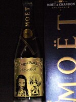 持込みイラスト入り<br>
誕生日祝いに<br>
モエシャン・ネクター