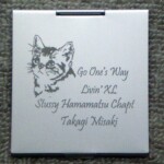 感謝のプレゼントに、メッセージ入りで。デザインは人気のDX-12