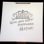 大切な方へのプレゼントに、デザインDX-9