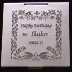 誕生日プレゼントに。
デザインDX-1