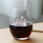 話題のnewワイン<br>タンブラー/
お祝<br>い品/記念品/<br>
 感謝のお礼品に<br>
<a href="https://www.kobo-abe.com/p1/" ><strong>彫刻グラス</strong></a>へ
</br>
</br>