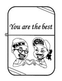 友人のお祝い品に<br>
自作イラストの原稿