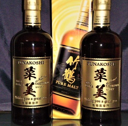 誕生日祝いに元ラベルに似せたオジナルラベルでウイスキーに彫刻<br>
<a href="https://www.kobo-abe.com/wp/p3" target="_blank" rel="noopener noreferrer">▶彫刻ボトル</a>へ
</br>